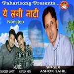 Ye Lagi Natti Nonstop - Sandeep Sandy Song Download